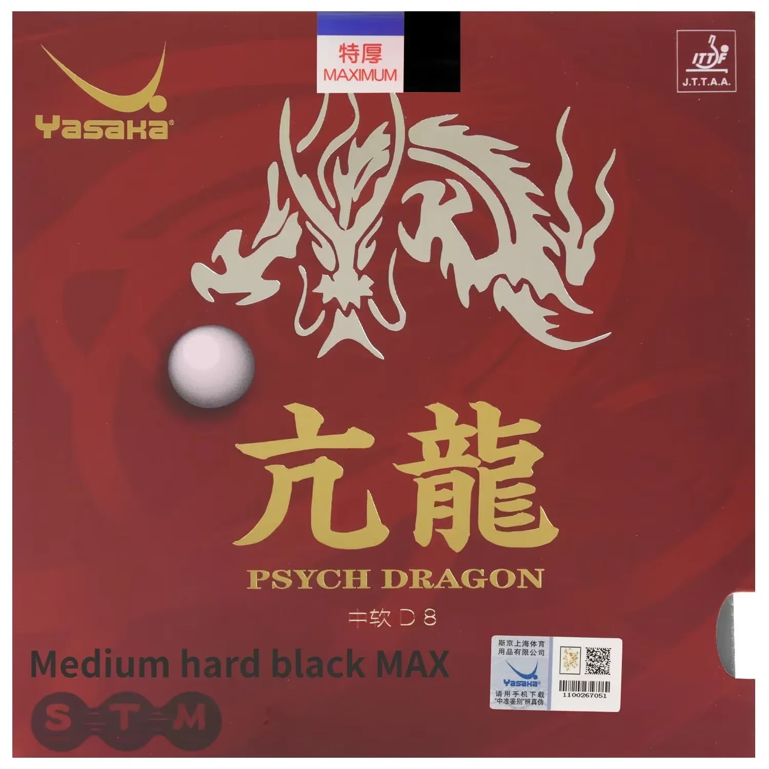 YASAKA Thunder Dragon Table Tennis Rubbers Pimples in Ping Pong Racket 241024