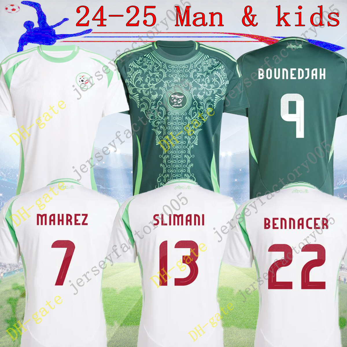 24 25 Algeria Player Version MAHREZ soccer jerseys Fans maillot algerie 2024 S-4XL ATAL FEGHOULI SLIMANI BRAHIMI Home away BENNACER kids Football kit