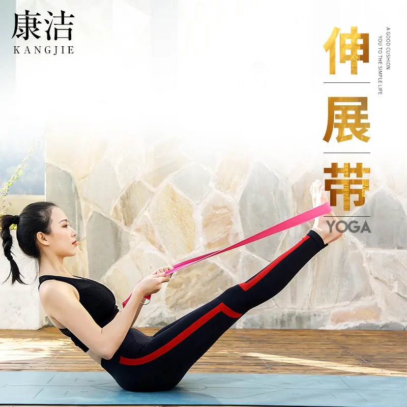 25meter yoga stretching strap Kangjie tool polyester cotton rope 18eter 241024