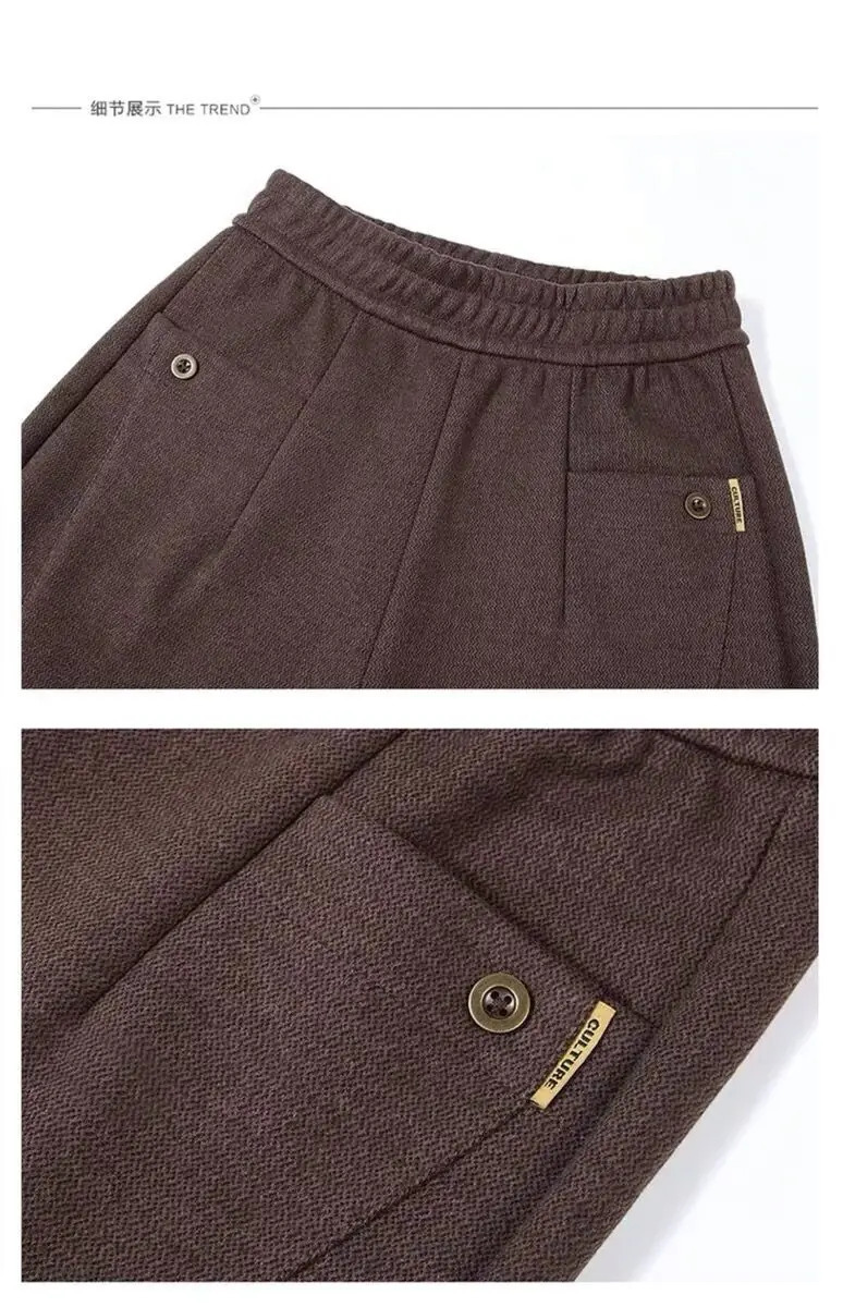 Thick Velvet Elastic Waist Hare Pants Womens High Waist Loose Middle Aged Pocket Fashion Solid Loose Pants 241023