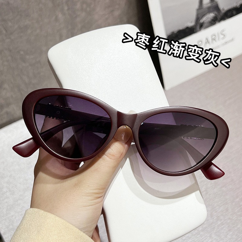 New Sunglasses for Women Trendy Round Face Long Face Personalized Cat Eyes Polarized Sunglasses Retro UV Resistant Glasses 8885