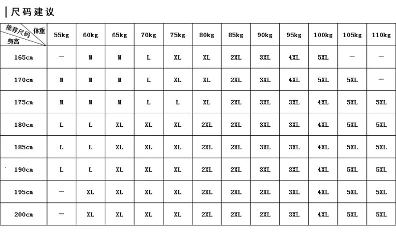 Mens wool warm winter coat mens winter wool blended cashmere trench coat high-quality mens business and leisure wool blended 4XL 241024