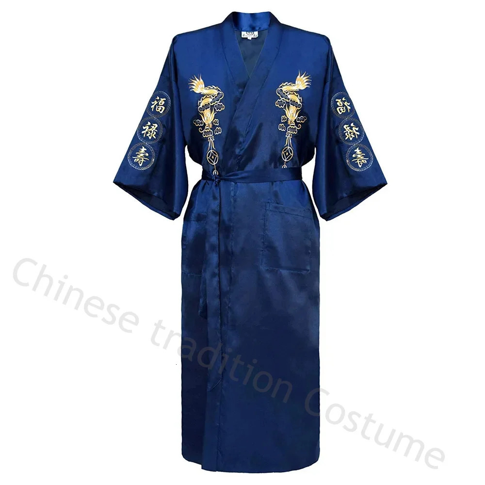 Chinese style long robe classic embroidered dragon kimono mens sleepwear long bathroom satin luminous loose sleepwear terrace 241023