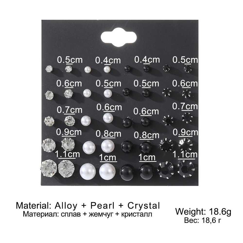 IPARAM black and white imitation pearl crystal earrings for women retro mini earrings for women fashionable jewelry gifts W241023