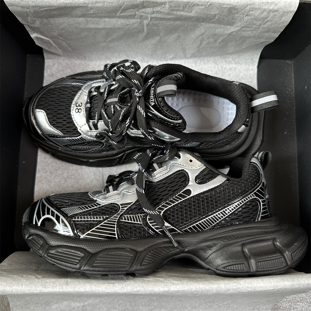 trendy street photo, thick soled couple, casual sports shoes, female