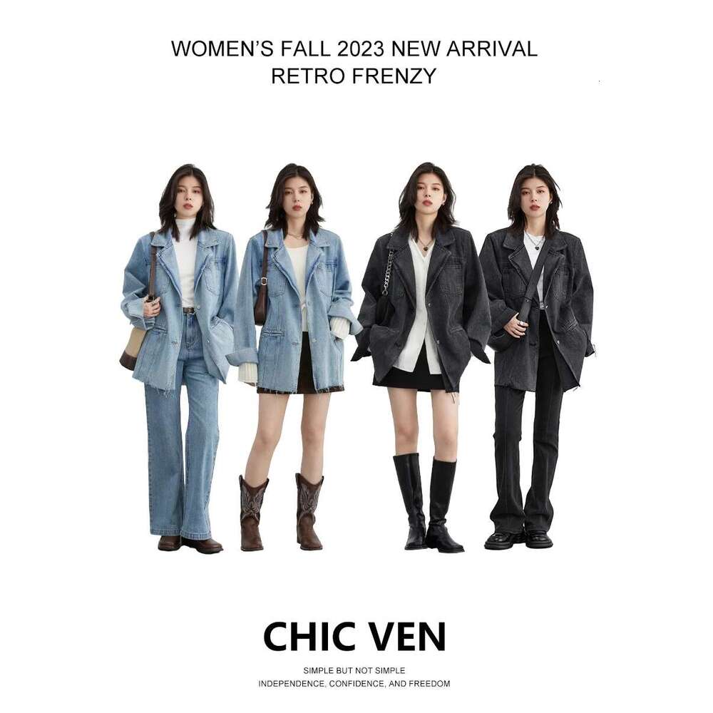 CHIC VEN Women Coat Loose Streetwear New Wide Shoulder Raw Edge Female Denim Jackets Woman Clothing Spring Autumn 2023