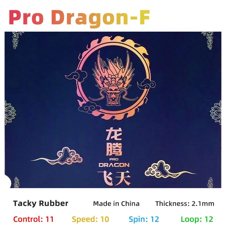 Friendship 729 Pro Dragon F L Table Tennis Rubber 50th Anniversary Special Ping Pong 241024