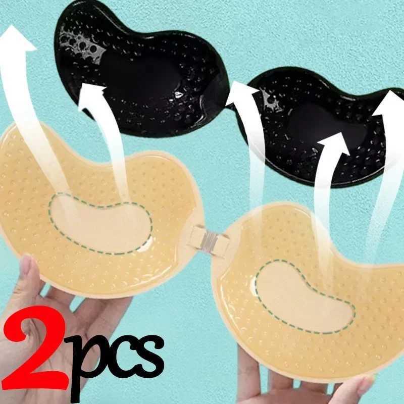 1/2pcs Invisible Mango Strapless underwear Chest Stickers Women Silicone Push Up Bra Reusable Adhesive Bralette Nipple CoverXJ241024