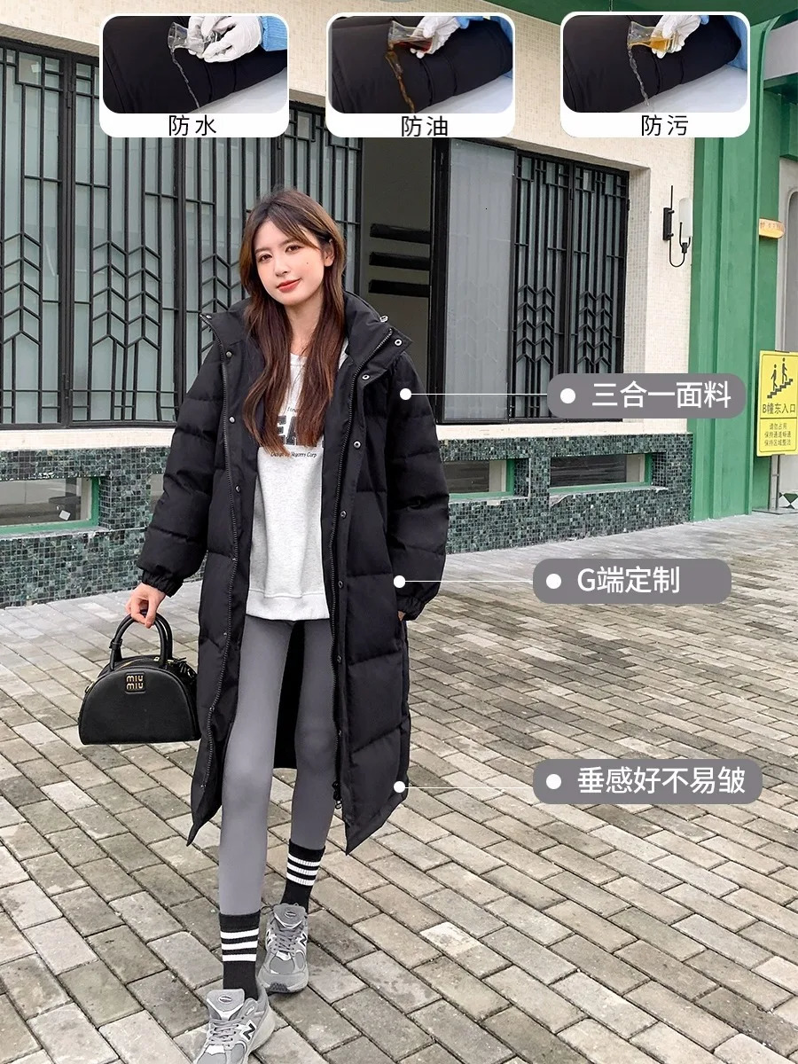 Thick white duck hoodies on the mid knee of a couple in winter 241023