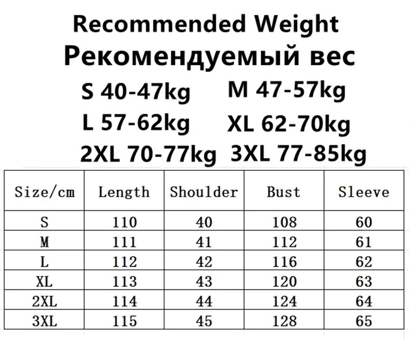 Womens Long Cotton Coat Womens Winter Jacket Korean Womens Down Jacket Loose Thick Long Coat Inflatable Jacket Womens 241024