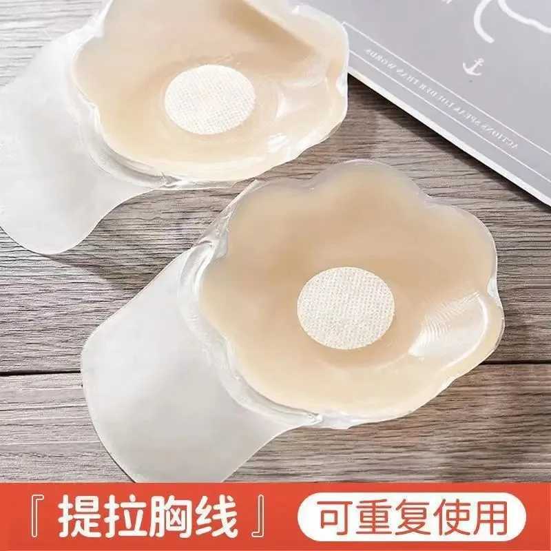 1 Pair Silicone Up Bra Sticker Waterproof Nipple Cover Lift Adhesive Invisible Bra Breast Pasty Women Chest Petals Reusable BrasXJ241024