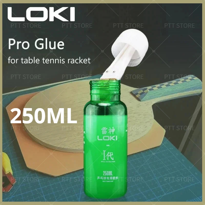 LOKI 250ml Professional Table Tennis Glue with Brush Organic Ping Pong Rubber Adhesive Booster Sponge 241024