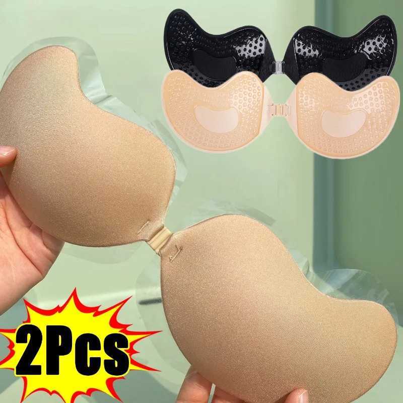 Invisible Push Up Bras for Women Silicone Adhesive Stick Bra Pads Girls Summer Strapless Nipple Cover Wedding Lingerie UnderwearXJ241024