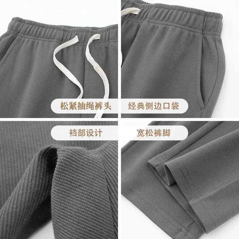 Mens Loose Straight Pants Diagonal Stripes Elastic Waist All-match Ankle Length Pants Spring Autumn Casual Outdoor SweatpantsX241023