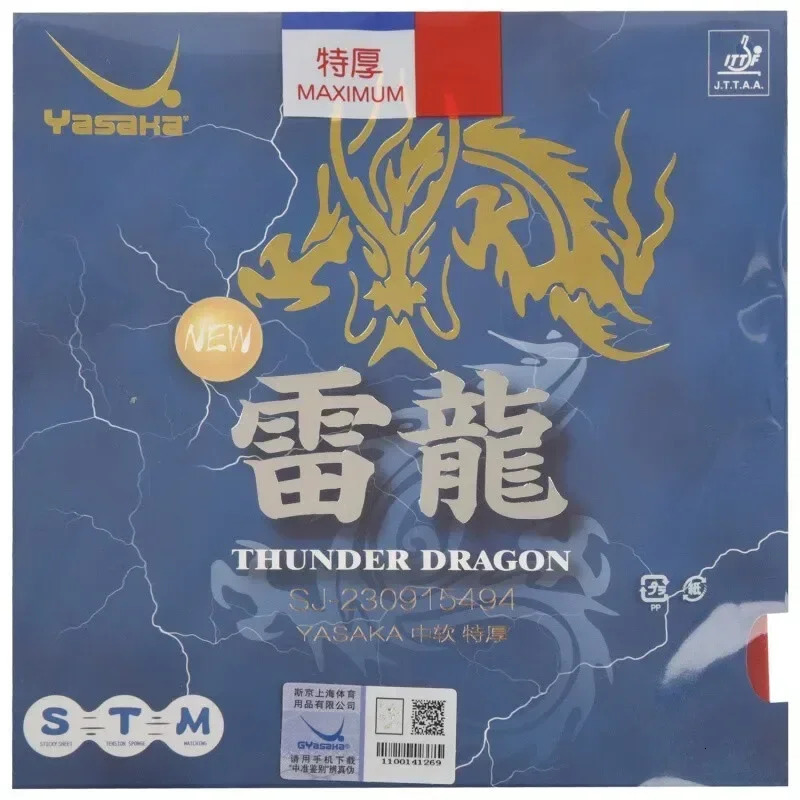 YASAKA Thunder Dragon Table Tennis Rubbers Pimples in Ping Pong Racket 241024