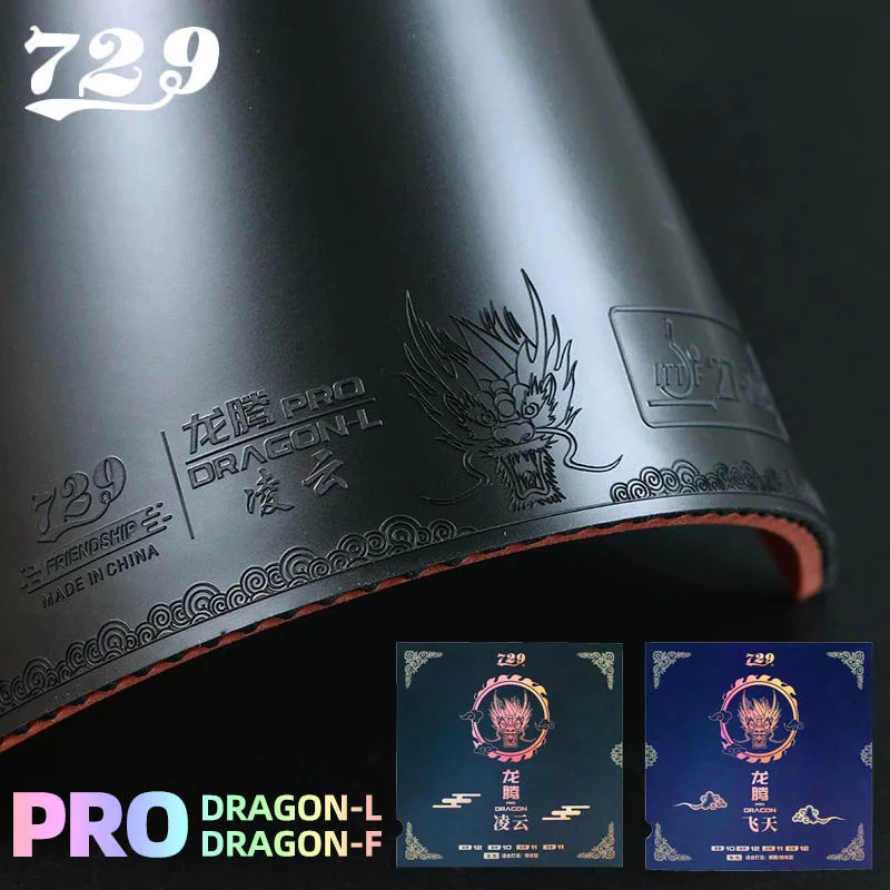 Friendship 729 Pro Dragon F L Table Tennis Rubber 50th Anniversary Special Ping Pong 241024