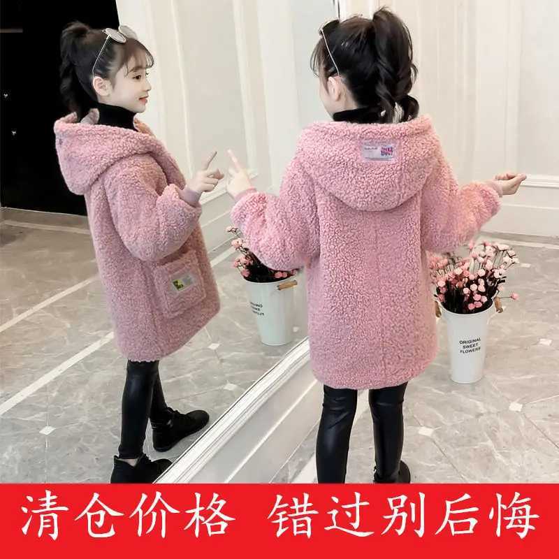 Girls Spring Autumn and Winter Jackets Thin Long 2021 Korean Edition Cashmere Down Jackets for Children W241023