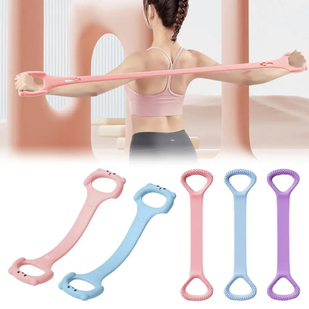 1pcs Figure 8 Puller Pilates Rope Stretching Band Elastic Back Shoulder Yoga Open Womens Exercise Home Equipment G2e6 241024