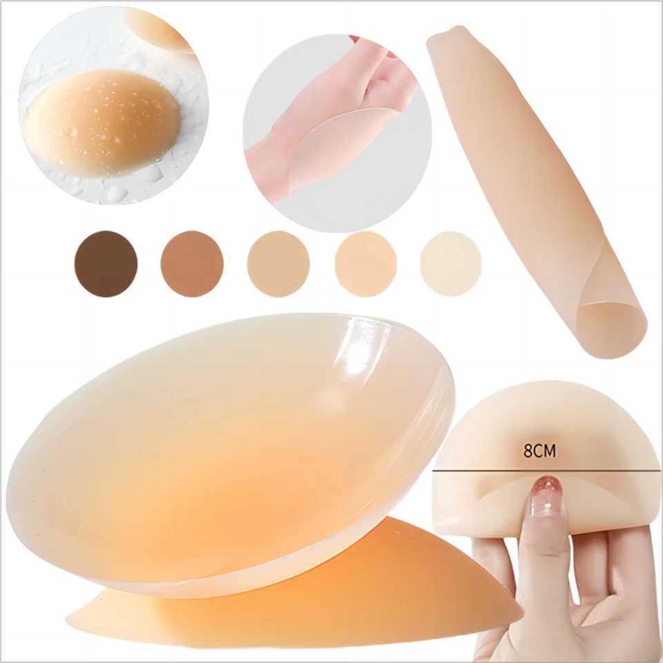 No Glue Self Adhesive Nipple Covers Invisible Silicone Breast Petals Waterproof Chest Sticker No Show Boob Tape For Backless BraXJ241024