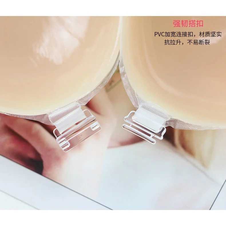 Reusable Silicone Breast Patch Bust Chest Patch Paste Stickers Thickened Push Up Invisible Transparent Bra UnderwearXJ241024