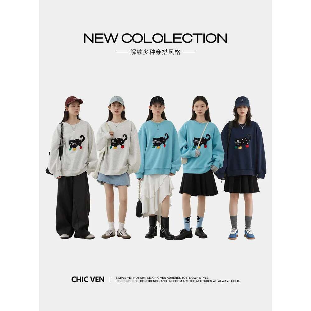 CHIC VEN Women Sweatshirts Loose Casual Streetwear New O Neck Cat Print Female Sports Top For Girl Clothing Autumn Winter 2024