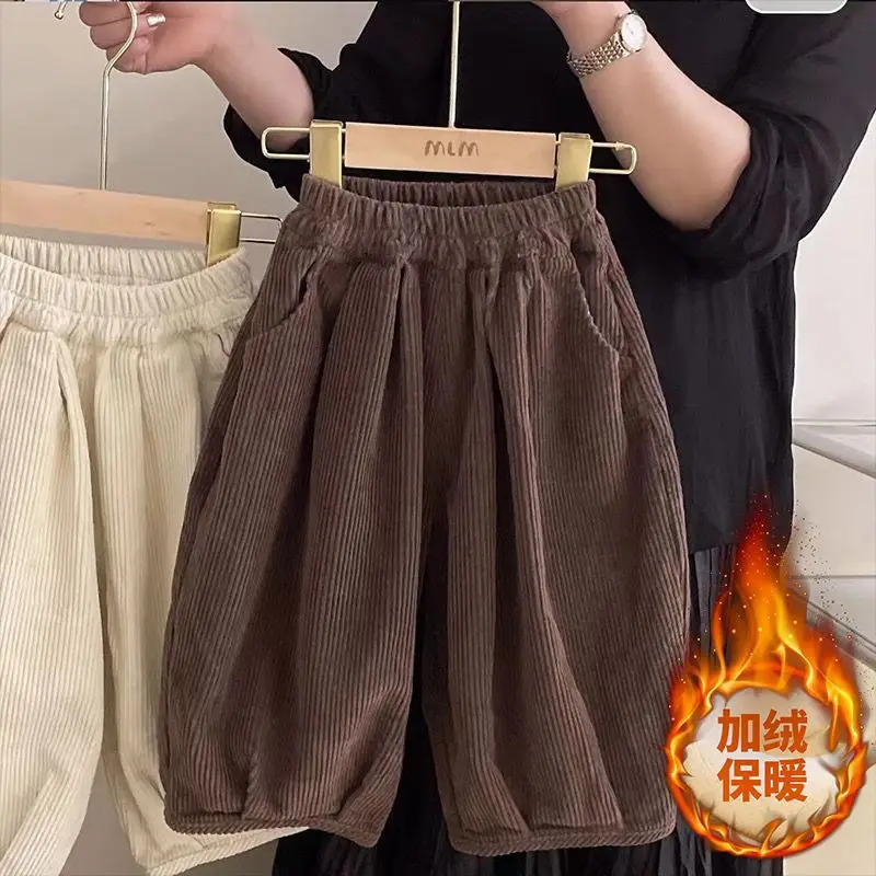 Autumn Winter Boys and Girls Korean Harun Pants Loose Casual Trouser 241024