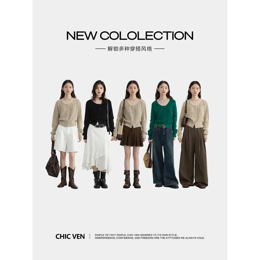 CHIC VEN Women Cardigan Solid Loose Korean Round Neck Knitted Sweaters Single Breasted Female Jumpers Spring Autumn 2024
