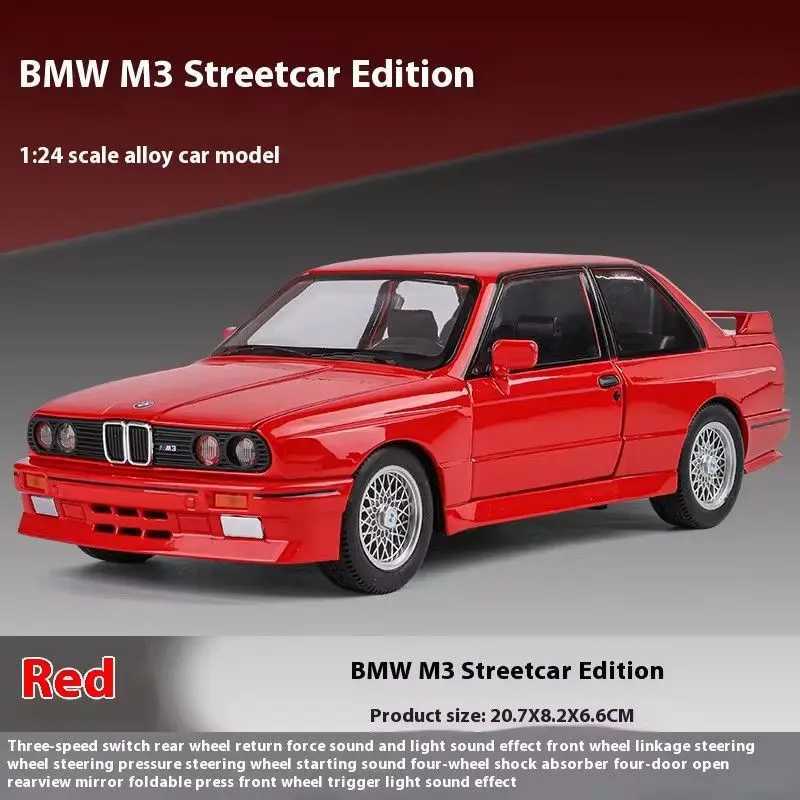 1 24 BMW M3 E30 1988 Super Car Alloy Model Car Toy Die Casting Metal Sound and Light Car Toy X250402