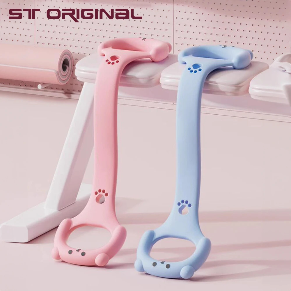 Yoga Tension Rope Animal Cat Paw Home Gym Elastic Band Portable Fitness Equipment Resistance Shoulder Opening Chest 241024