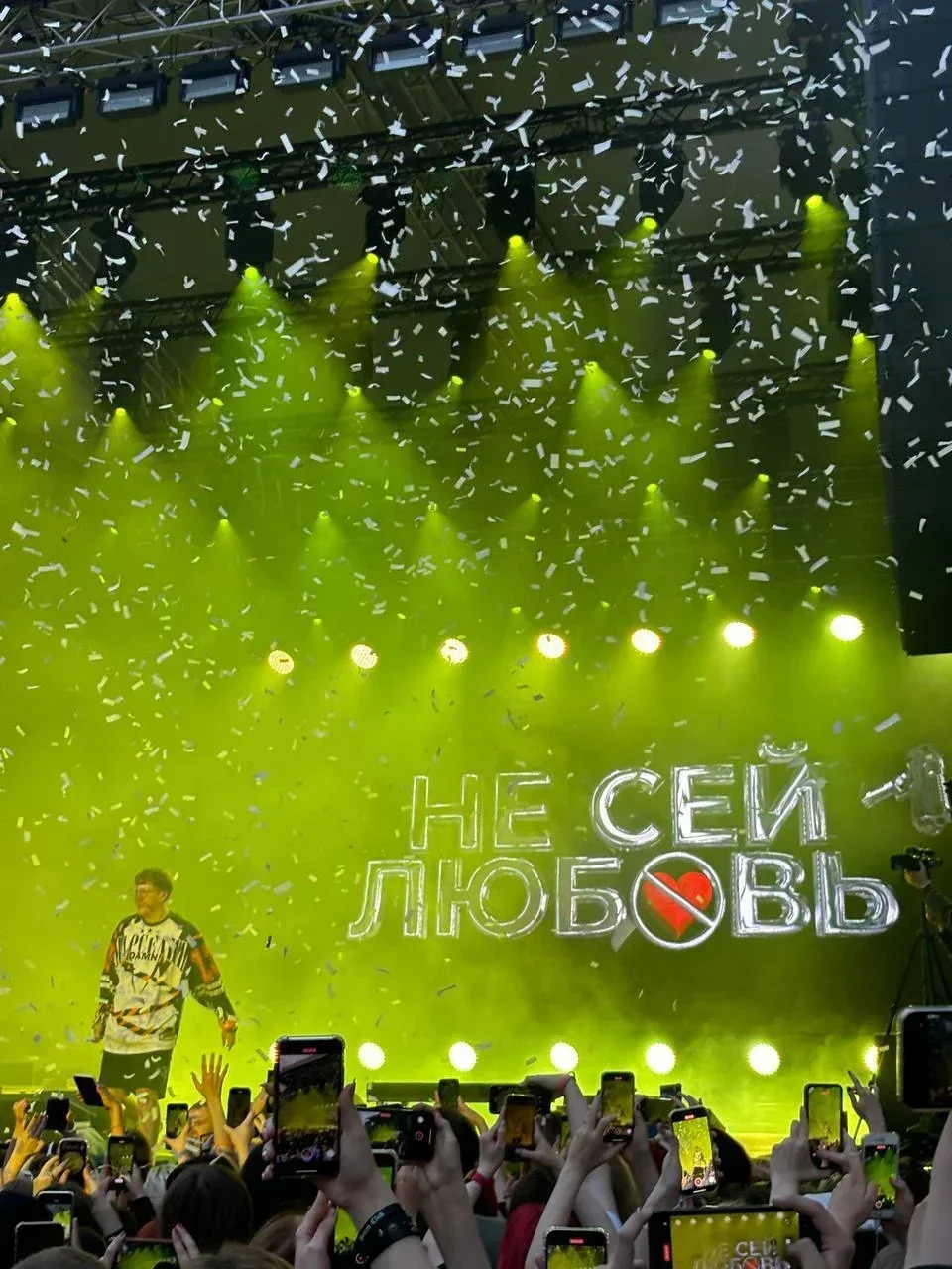 Russian streetwear Y2K T-shirt Harajuku hip-hop punk rock oversized T-shirt mens breathable V-neck long sleeved top 241023