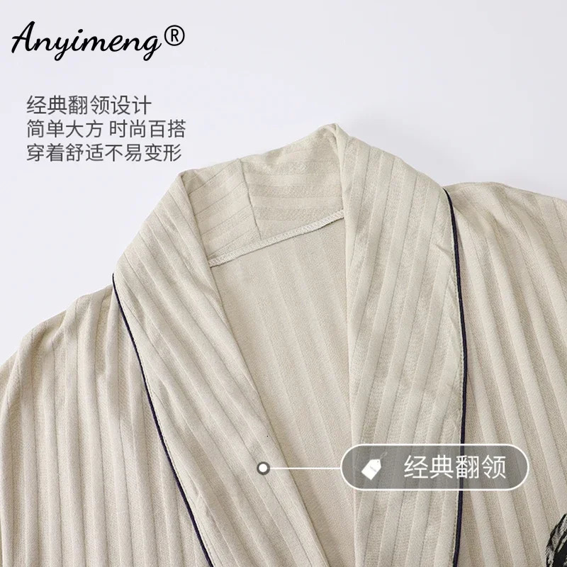 L-4XL Mens Bathroom Autumn Winter Knitted Cotton Long Sleeve Shawl Collar Mens Elegant Mens Kimono V-neck Robe 241023