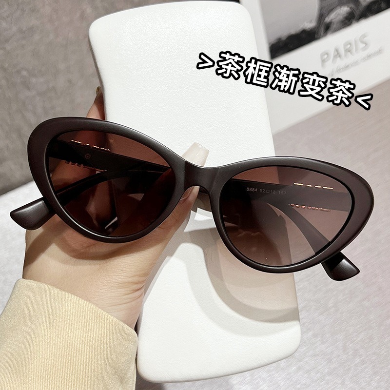 New Sunglasses for Women Trendy Round Face Long Face Personalized Cat Eyes Polarized Sunglasses Retro UV Resistant Glasses 8885