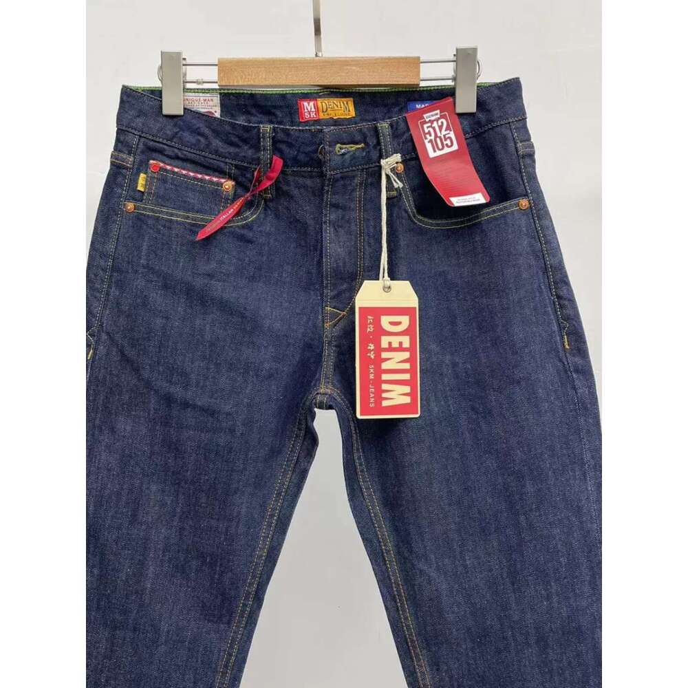15Oz Cotton Red Seedge Denim Jeans For Men Autumn Fall Vintage Washed Casual Loose Tapered Straight Trousers High Quality 512