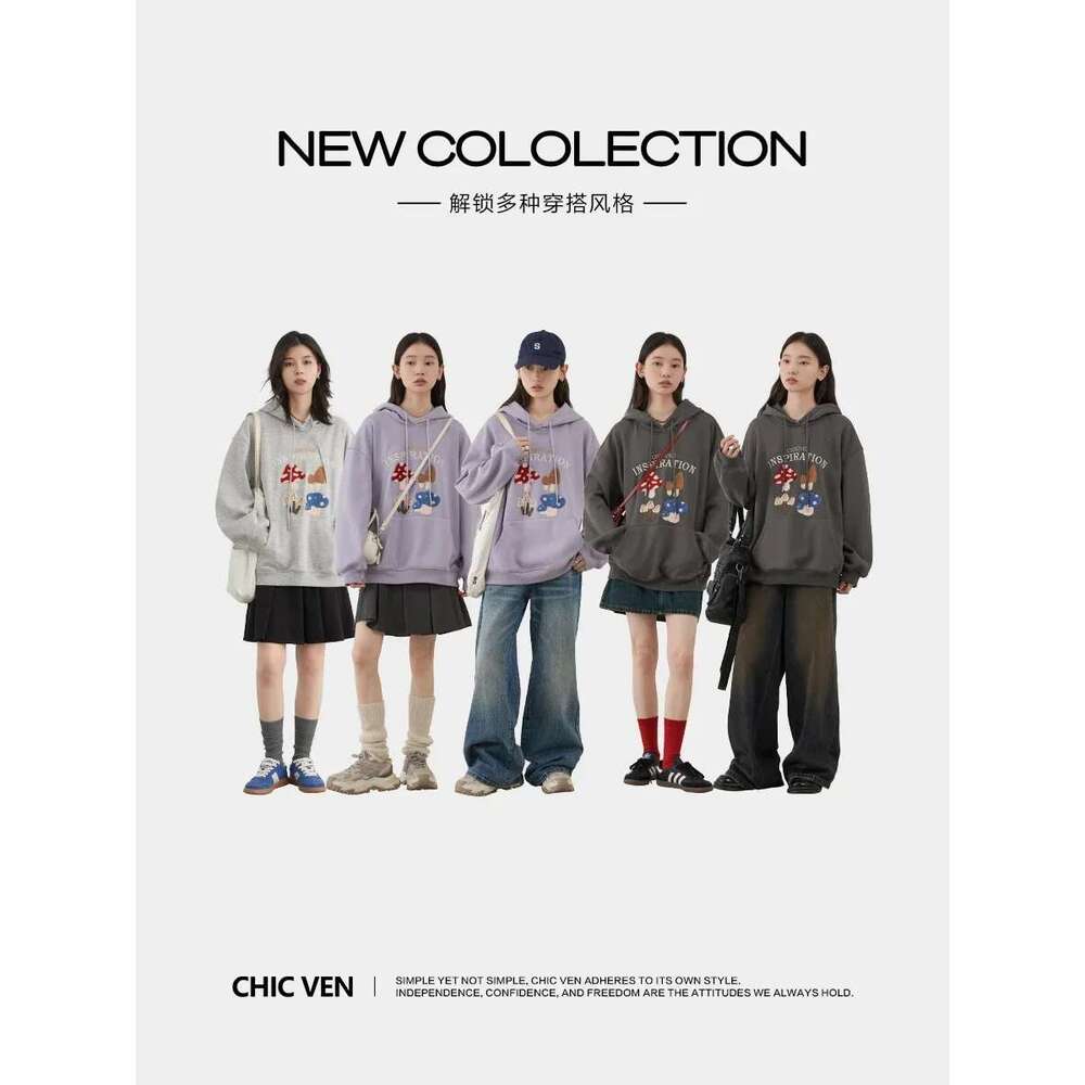 CHIC VEN Korean Women's Sweatshirts Loose Hooded Cartoon Embroidered Hoodie Plush Coat Pullover Female Top Autumn Winter 2024