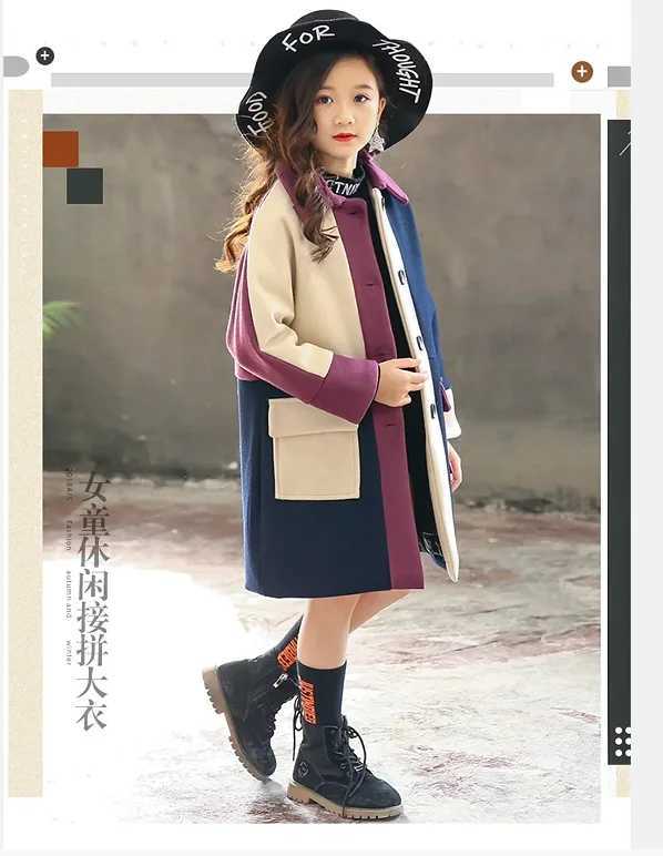 Girls hot selling patch work wool jacket autumn thick warm trench jacket 4-12 years childrens clothing big childrens fashion park W241023