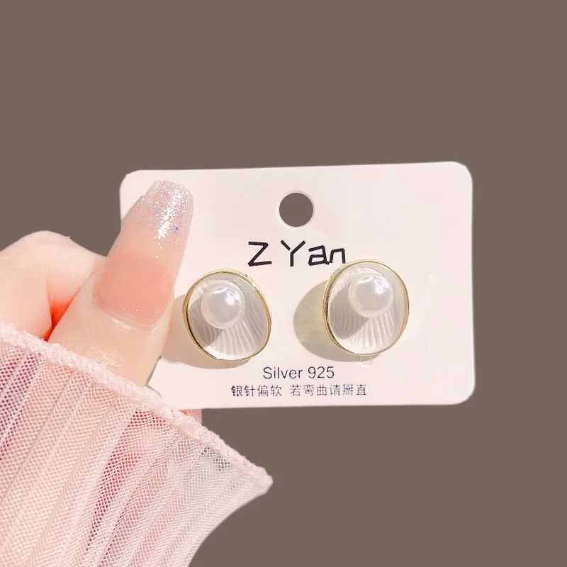 Trend White Enamel Shell Imitation Pearl Stud Earrings for Women Exquisite Geometry Ear Jewelry Accessory Wholesale Girl GiftX241023