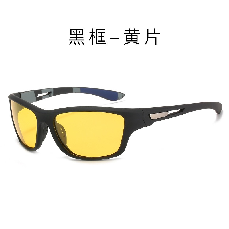 and European American Cross-border Fashion Sports Men's Night Vision Polarized Riding Sunglasses Sunshade Glasses Wholesale
