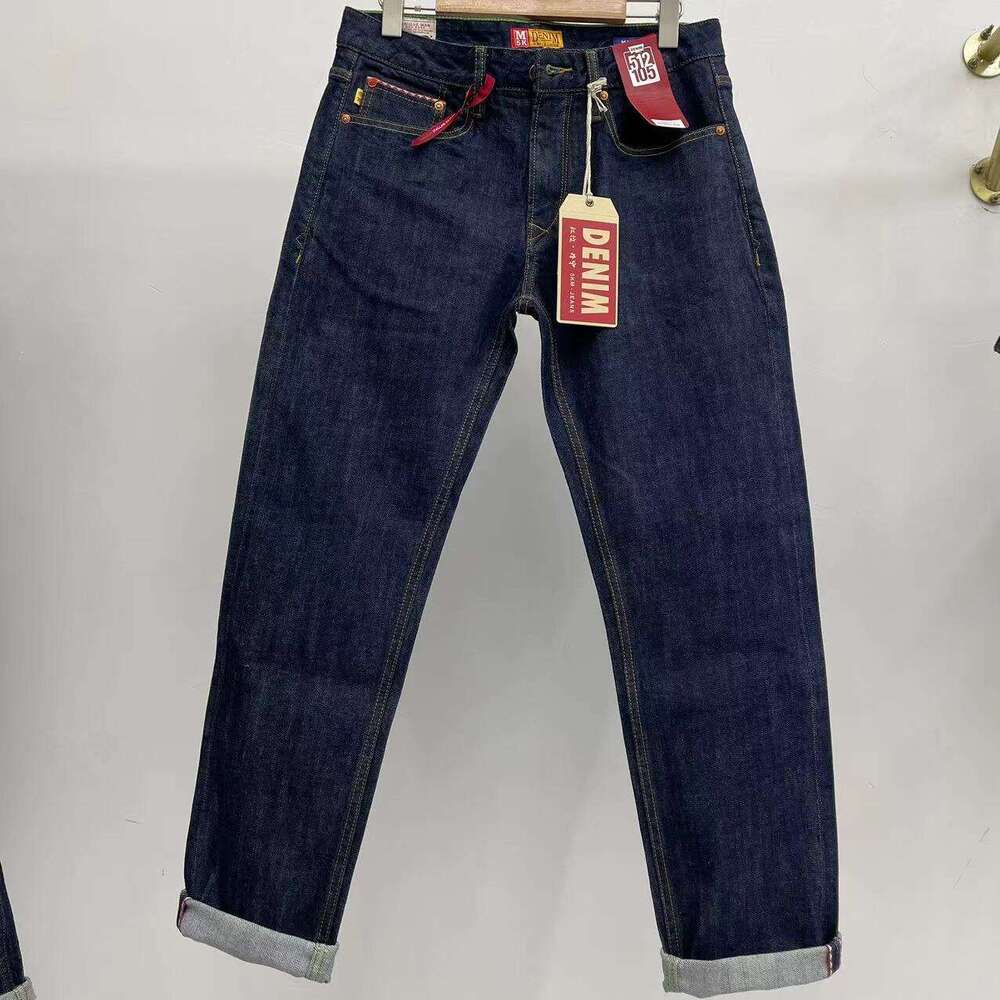 15Oz Cotton Red Seedge Denim Jeans For Men Autumn Fall Vintage Washed Casual Loose Tapered Straight Trousers High Quality 512