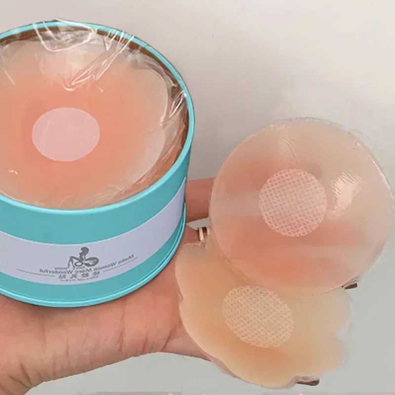 12pcs/Box Silicone Nipple Cover Reusable Women Breast Petals Push Invisible Bras Pasties Bra Padding Sticker Patch Adhesive PadsXJ241024