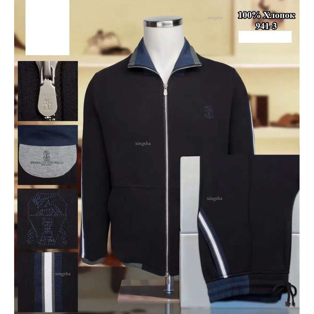 Mens Tracksuits BILLIONAIRE OECHSLI Sportswear set men cotton Fashion sports gentleman quality zipper outdoor embroidery M4XL 230419