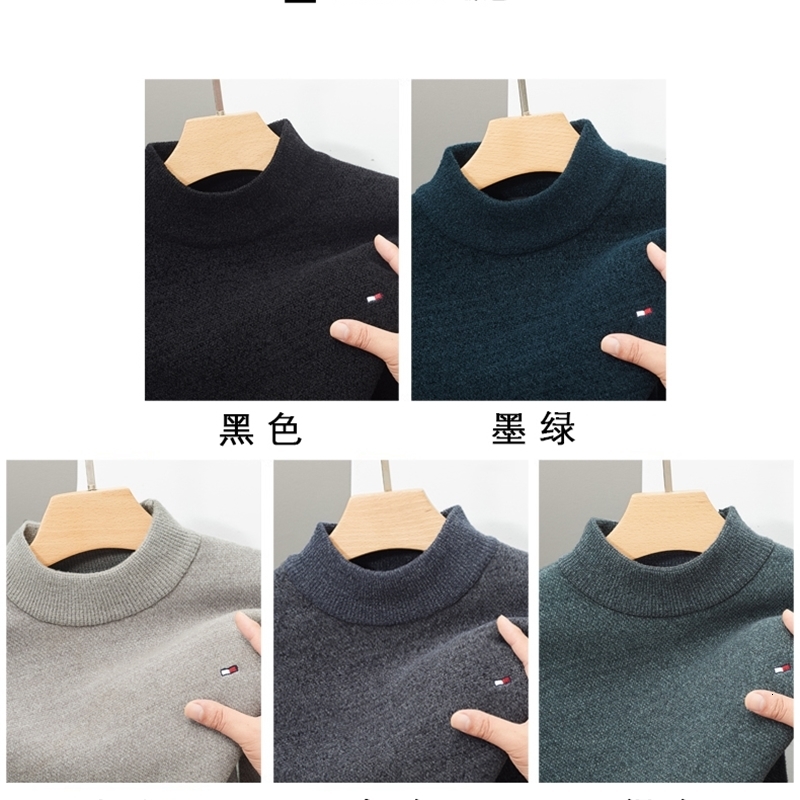Mens Knitted Sweater Mock Neck Embroidered Thicken Pullover Winter Korean Fashion Casual Plush Knitwear 240930