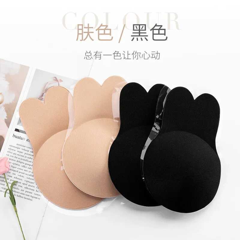 Women Breast Lifting Stickers Push Up Bras Silicone Invisible Chest Strapless Breast Rabbit Lift Up Tape Nipple Cover Bra PadsXJ2410