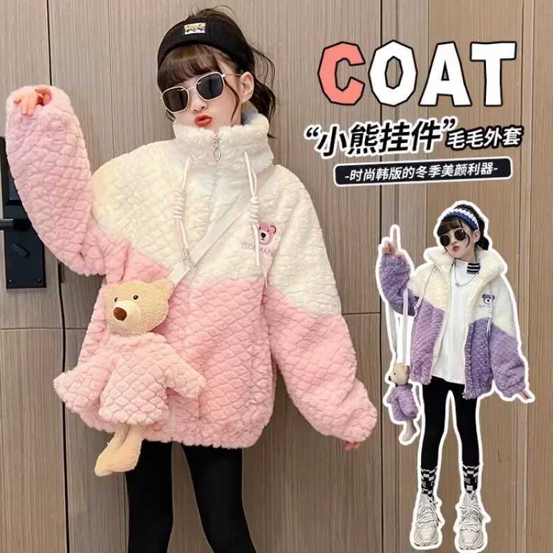 Girls winter coat fashionable sweater warm jacket cute bear bag thick plush coat high-end childrens clothing W241023