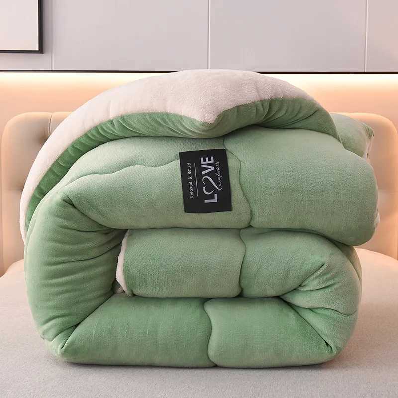 Lamb Wool Comforter Winter Thickened Warm Camel Hair Quilt Dormitory Plush Coral Velvet Milk Velvet Household Bed QuiltXJ241024