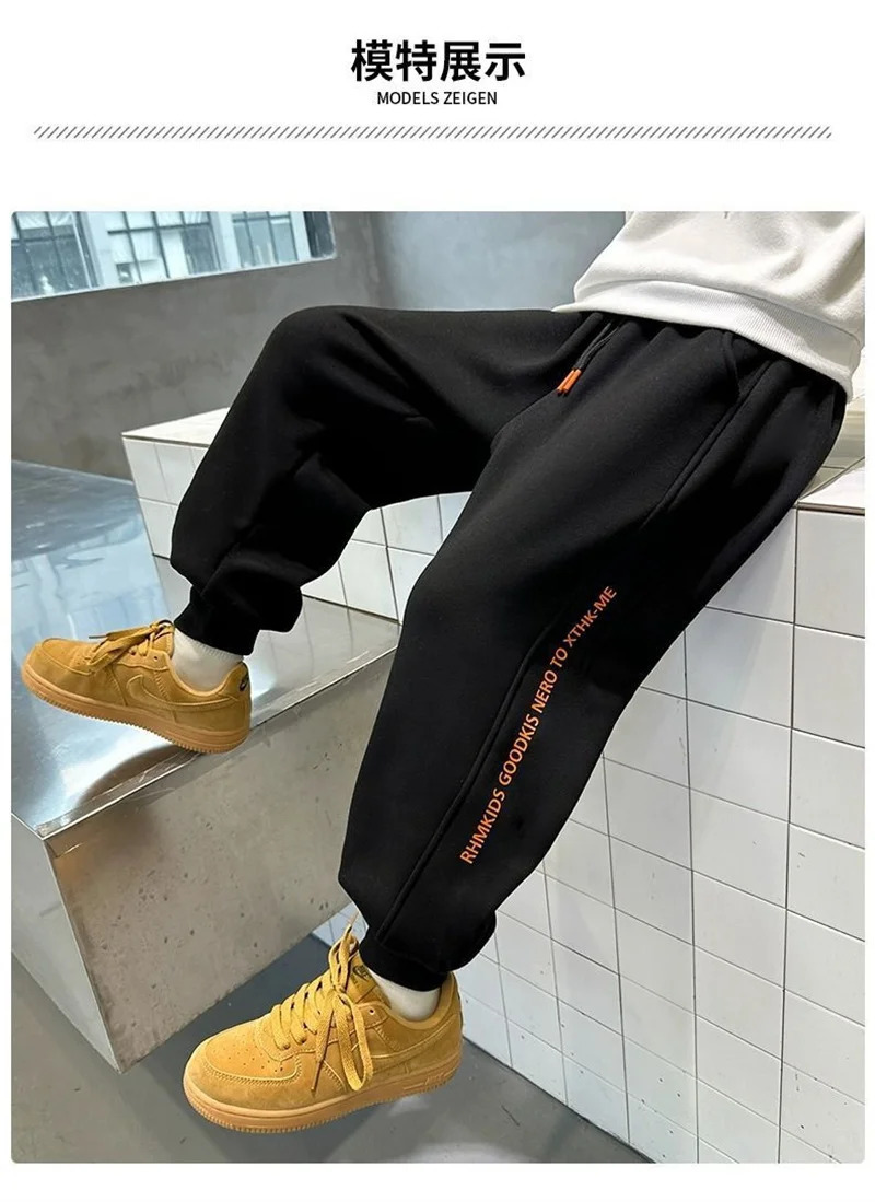 Boys Lambswool Thick Pants Winter Children Plush Velvet Cotton Trouser Childrens Sports Pants Youth Warm Snow Clothes 5-14Y 241024