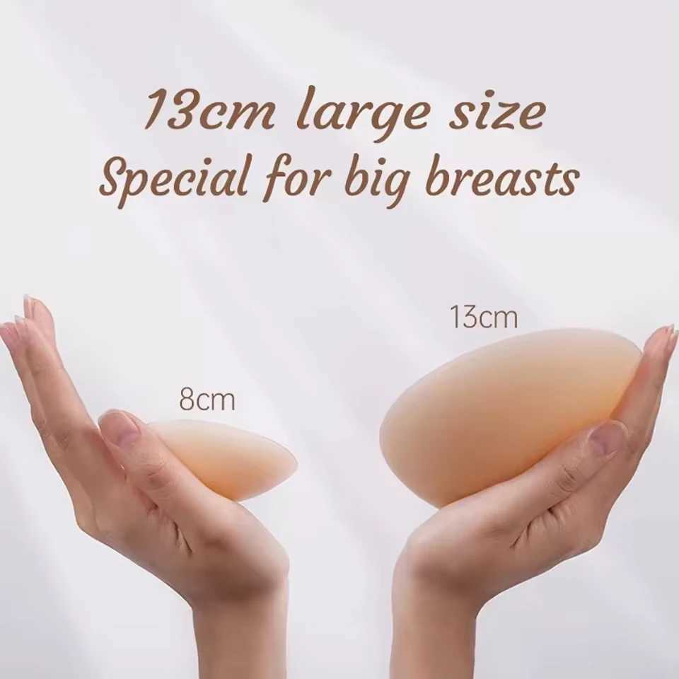 Womens Non Adhesive Glue Free Nipple Covers Pasties Reusable Chest Stickers Breast Boob Tape Invisible Sticky Bras Stick on BraXJ241024