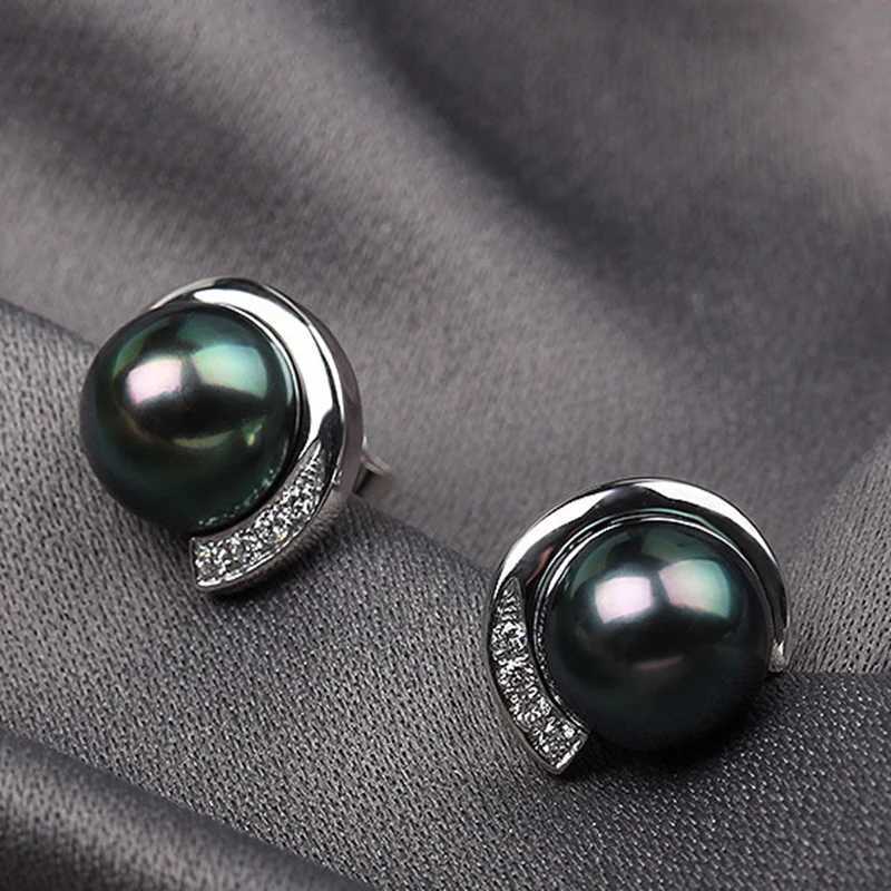925 Silver Luxury Imitation natural seawater Black PearlStud Earrings Women Earrings Fashion Jewelry Wedding Christmas GiftX241023