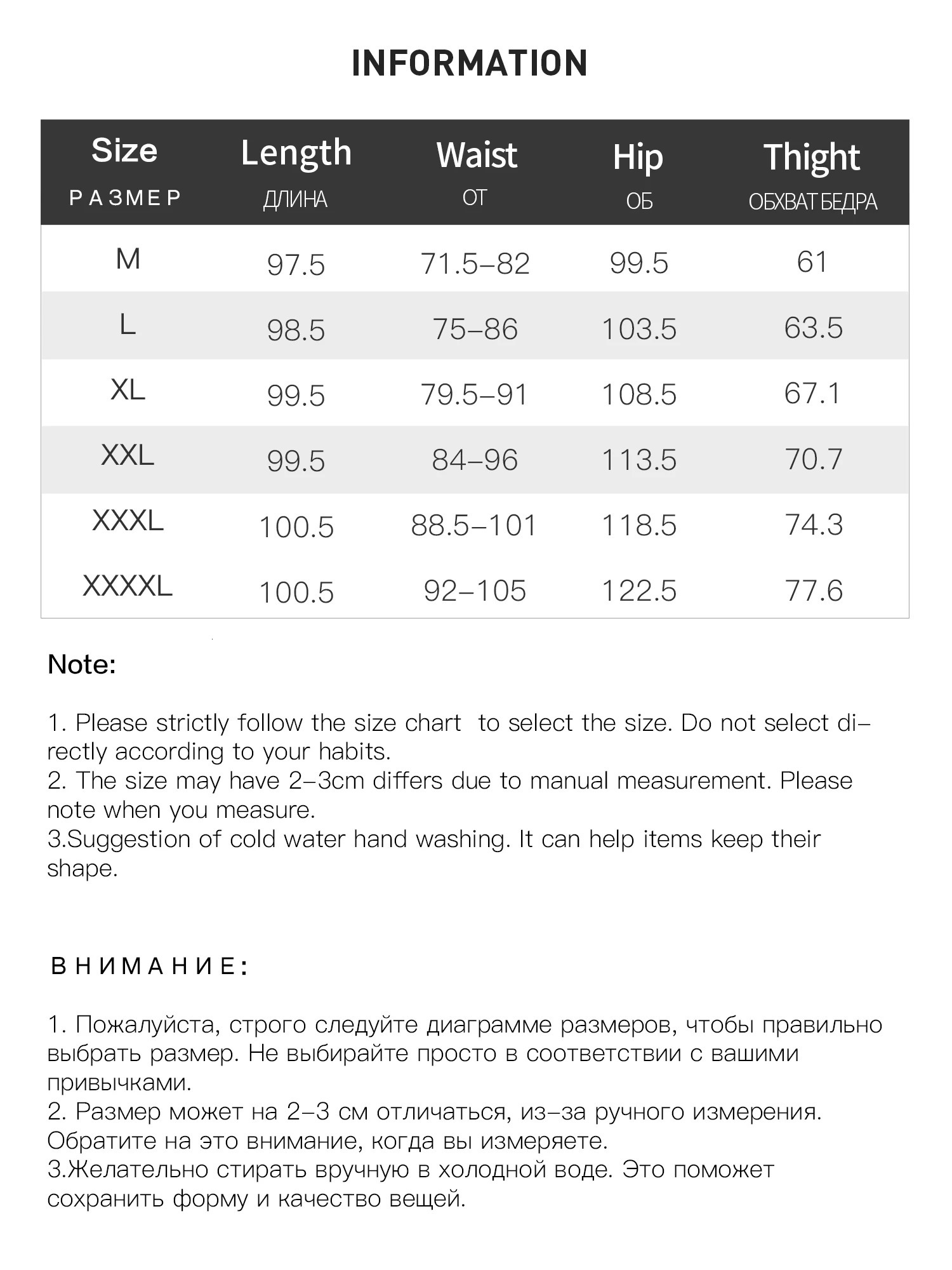 DUSHU 2 lengths Womens Black Set Pants High Waist Back Elastic Waist Diagonal Trouser Office Womens Flash Pants 24DS83324 241023