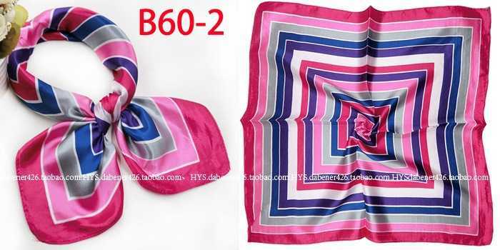 small Professional square gift silk uniform simulation female work bank versatile 60 stewardess hotel go scarf designers