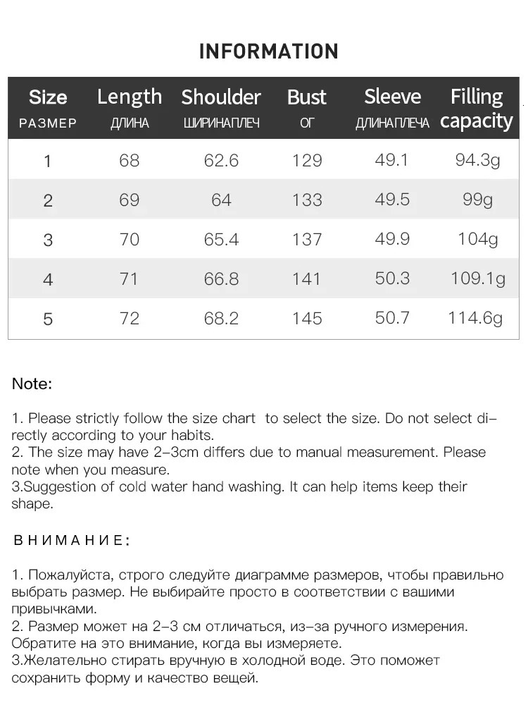 DUSHU 104G filling capacity detachable hooded short loose jacket winter brown down jacket womens white duck down jacket 241023